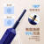 EB-LINK  光纤清洁笔端面清洁1.25mm一按式法兰适配器光模块光纤清洁器适用LC/MU接口