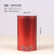 益馨荣 马口铁盒铁罐茶叶盒茶叶罐通用茶叶盒单个茶叶罐 可刻字（含内袋 好时光红色120g