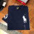 拉夫劳伦（Ralph Lauren）马标刺绣短袖 男款圆领休闲打底纯色经典T恤 男装上衣 小马标-黑色 M(建议135-155斤)