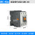 产电GMC交流接触器MC-9B12B18B25B32A40A50A65A75A85A 220V MC-40A 电流40A发热60A AC24V