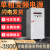 单相变频电源 10kva三相交流 变频电源大功率稳压5KW变频电源 3KVA