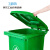 工盾坊 京东自有品牌 240L绿色户外环卫翻盖塑料加厚带轮垃圾桶 厨房小区物业垃圾分类湿垃圾桶大号