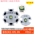 LED 3535白光3W/5W CREE-XPE白光Q5 暖白LED手电灯珠强光带底板 单灯珠(不带板) 5  白