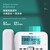 【尚沃】得力（deli) 电话机座机 固定电话 办公家用 38°倾角  来电显示 790白