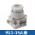电气（ ELECTRIC）螺旋式熔断器熔芯芯子陶瓷保险 熔断体RL1-200/100A(10只)