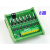 IO卡单片机PLC直流放大板PNP转NPN光耦隔离固态继电器晶体管输出 24V 8路  输出高电平PNP