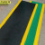 京洲实邦 黑色1.2米宽*1米长 黄边地垫加厚安全通道人字形防滑垫JZSB-9044