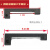 定制国营红声HS4784A型打印机噪声分析测量仪声级噪音计色带架墨 黑色(长度7.3cm)