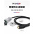 WEIPU威浦WY24HDMI防水工业数据连接器HDMI2.0接头航空插线缆 WY24JHDMI2.0TE插头(线长1米)