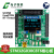 全新STM32G030C8T6开发板STM32G0学习板核心板评估板含例程主芯片 核心板+NRF2401模块