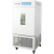 上海一恒 实验室低温培养箱工业低温存储箱微生物血清保存箱 LRH-500CB