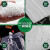 领杰（LINGJIE） 白色透明加厚内胆防水塑料包装编织袋 套内膜编织袋 50件 80*123亮白60克套内膜封口