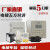 举焊刘付氏电梯无线对讲三五方通话中文数字GSM对讲电话主机LF129 新款高品质主机