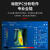 红外热像仪 手持式高清热成像仪高精度工业热感应温度测温仪 现货 T120热像仪