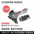 登仕唐JLINK V9仿真器下载器STM32ARM单片机烧录编程器 JLINK V9 顶配（高配+转接板+七种排线）