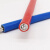 惠利得国标铝线BLV10/16/25/35平方铝线单芯线农网改造铝芯电线电缆线 70平方/米