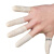 20个50个100个劳保乳胶橡胶工业加厚耐磨麻点切口颗防滑手指套 农业中号M(100个)