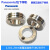 焊机丝轮 压丝轮1.2-1.0二氧化碳保护焊丝轮TSM23879 国产优质替代品1.0-1.2