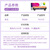 【尚沃】盈佳 TN1035粉盒易加粉 适用兄弟HL1118 DCP1519 1608 1619 MFC1813 1816 1819 1906 1908墨盒 联想m7206硒鼓
