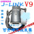 定制好品JLINK V9.4下载器STM32单片机V9仿真调试器 代替J-LINK V 高配+ 中文外壳 高配 V9极速版