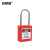 安赛瑞 工程安全超声波细梁挂锁 安全挂锁304不锈钢38x4mm 能量安全锁 不通开型 红色 520097