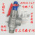 台州广易不锈钢WCB碳钢A28H-16C锅炉储气罐A28Y-16C锅安全阀 DN32(0.1-0.3)