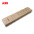 ABB插座插排排插接线板插线板双USB开关带线多孔延长米线 AF608