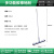金易洁 多功能地板刮水器刮地面商用地胶棉刮地拖把卫生间魔术扫把刮刀神器 SJ-32JM