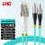 利合光电（LHG）LC-FC多模万兆双芯光纤跳线OM3-300低烟无卤两端双头跳纤连接尾纤 10米