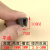 U型橡胶件玻璃包护边软胶卡槽式锋利防割划防撞封边电柜密封嵌条 平头卡槽1mm(5米价格)