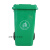 户外垃圾桶大号容量工业分类厨余室外带盖商用大型环卫箱干湿挂车工业品 zx80L加厚：绿色 厨余垃圾