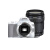 佳能（CANON） EOS 200d二代 2代 入门级单反相机 vlog便携家用迷你单反数码照相机 白色200D II机身+18-135mm 长焦镜头 家用日常套餐二【含64G卡、备用电池、U型架等】