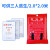 灭火毯消防毯认证厨房商用国标石棉家庭硅胶3C防火毯1.5米2米 灭火毯2米*2米袋装