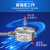 中诺ZNHM型高精度压力测力称重传感器5T10T20T30T50T 传感器加配显示器