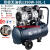 空压机无油工业级打气泵220v大型空气压缩机喷漆高压气泵 双极无油机1390W-30L