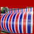 装修防尘彩条布工地红白蓝彩条布防雨布防水篷布定制防嗮防雨布 50克单面膜彩条布 2x100m