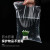 鸣固 骨袋塑封口袋透明包装袋子加厚塑料分装小号pe密实袋 白边12丝40*60 100只
