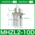 创思艺SMC型气动手指气缸mhz2-16d小型平行气爪夹具10D/20d/25d/32S/40L MHZL2-10D加长款 