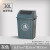 摇盖容量长方形大垃圾桶垃圾筒容量带盖商用户外翻盖直投分类长方 30升加厚带盖灰色垃圾袋10只