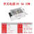 LED显示屏开关电源5v40a60A200w300W单双色全彩屏变压器超薄 A-15GA-5/5V3A15W