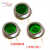 龙信达硅光电池 PIN 硅光电二极管 LXD33/44MK外壳高度可定制线性 LXD-PN3K-G绿玻 峰值55