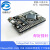 Mega2560 Pro ATmega2560-16AU USB CH340G智能电子开发板 Mega2560 Pro MICRO接口(焊好排针