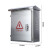 不锈钢配电箱户外防雨电控箱控制箱室外防水监控设备箱配电柜 600*400*200
