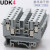 4平方双进双出UK接线端子排UDK4一进多出二进二出配电箱 UDK450只