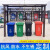 户外垃圾分类亭收集亭垃圾箱街道学校小区环卫四分类回收房广告牌 HF-01款 现货秒发不含桶