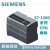 西门子（SIEMENS）s7-1200西门子1200plc西门子sm1223西门子sm1231西门子 6ES7241-1CH30-1XB0