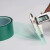 3J5413绿色高温胶带 电镀 电路板 喷漆 烤漆 PET耐高温绿胶带 15mm宽*33米（5卷）