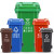 橙央 户外垃圾桶大号商用加厚带盖环卫分类桶240L升大容量厨 120L加厚红色有害垃圾
