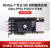 FPGA开发板 XILINX Kintex7 3G SDI视频处理光纤PCIE加速卡 AV7K300开发板