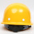 林盾安全帽玻璃钢工程安装建筑工程工地 电力施工防砸抗冲击印字logo 黄色